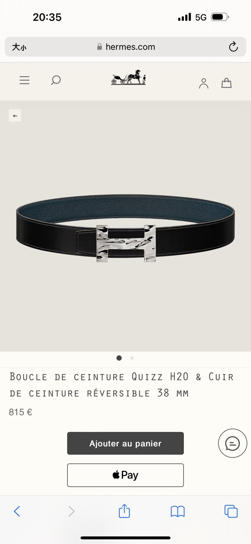 Hermes Belts